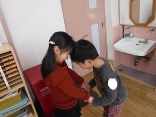 DSCF0080.jpg