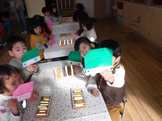 DSCF0151.jpg