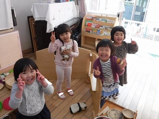 DSCF0215.jpg