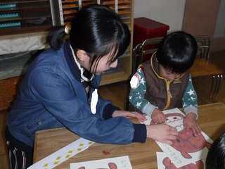 DSCF0429.jpg