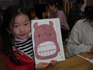 DSCF0434.jpg