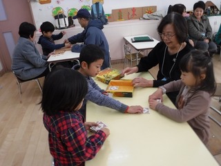 DSCF0498.jpg