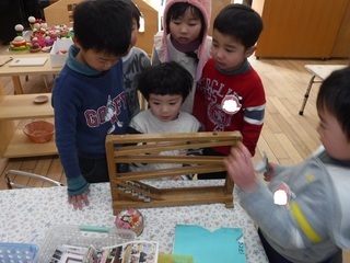 DSCF0682.jpg