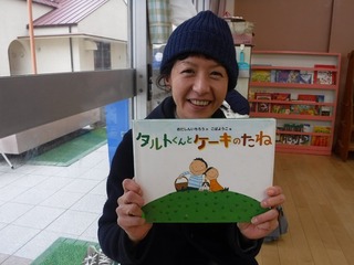 DSCF0688.jpg