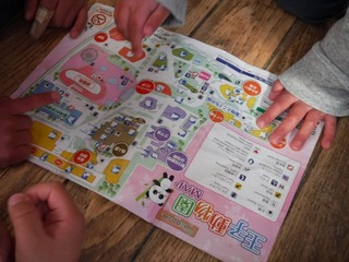 DSCF0787.jpg