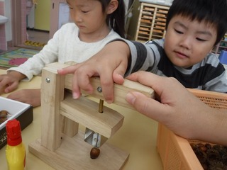DSCF1292.jpg