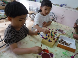 DSCF1313.jpg