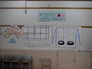 DSCF1335.jpg