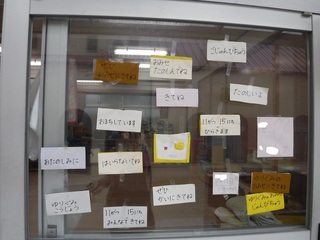 DSCF1401.jpg