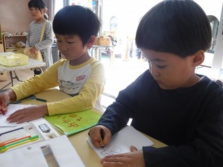 DSCF1428.jpg