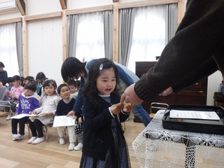 DSCF1683.jpg