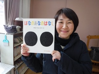 DSCF1688.jpg
