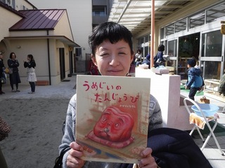 DSCF1743.jpg