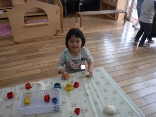 DSCF1871.jpg