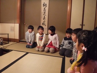 DSCF2158.jpg