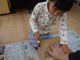 DSCF2240.jpg
