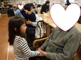 DSCF2309.jpg
