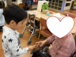 DSCF2319.jpg