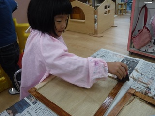 DSCF2331.jpg