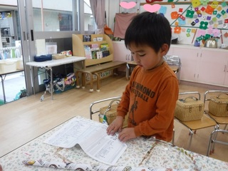DSCF2416.jpg