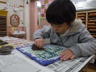 DSCF2488.jpg