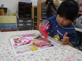DSCF2786.jpg