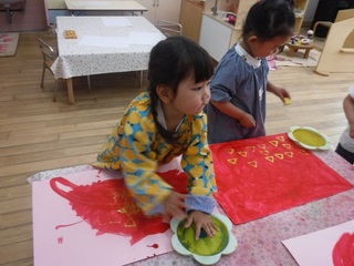 DSCF2921.jpg