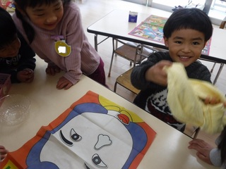 DSCF2929.jpg