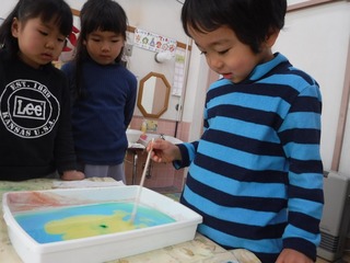 DSCF3234.jpg