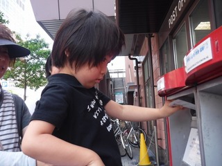 DSCF3360.jpg