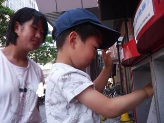 DSCF3372.jpg