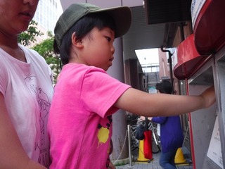 DSCF3373.jpg