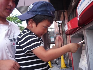DSCF3375.jpg