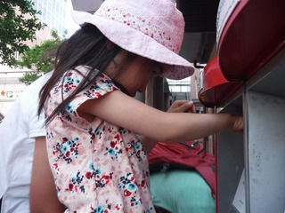 DSCF3381.jpg