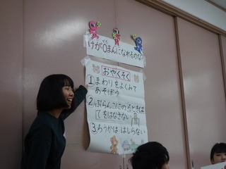 DSCF3649.jpg