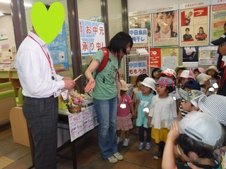 DSCF3662.jpg