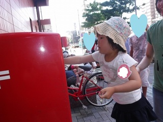 DSCF3675.jpg