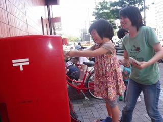 DSCF3676.jpg