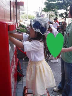 DSCF3695.jpg