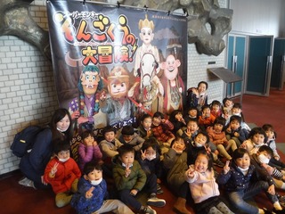 DSCF3745.jpg