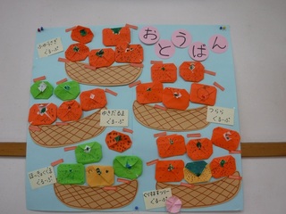 DSCF3769.jpg