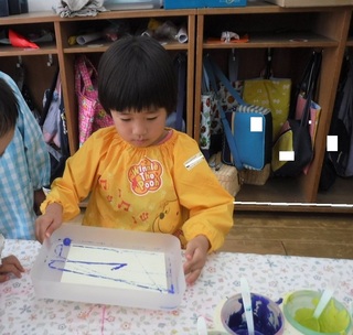 DSCF3900.jpg