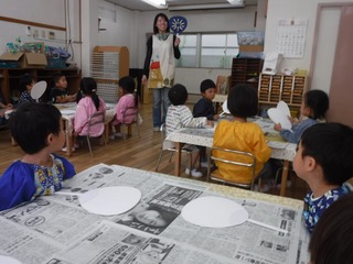 DSCF3918.jpg