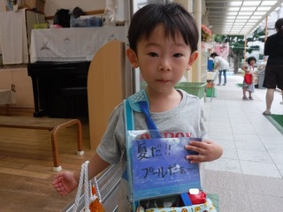 DSCF3991.jpg