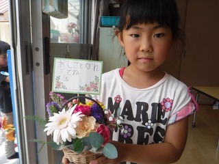 DSCF4220.jpg