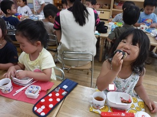 DSCF4252.jpg