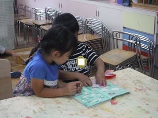DSCF4980.jpg