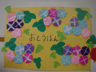 DSCF5001.jpg