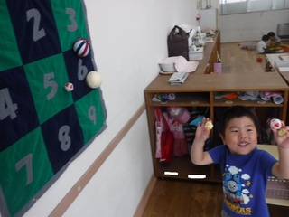 DSCF5026.jpg