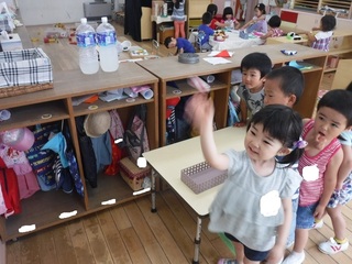 DSCF5049.jpg